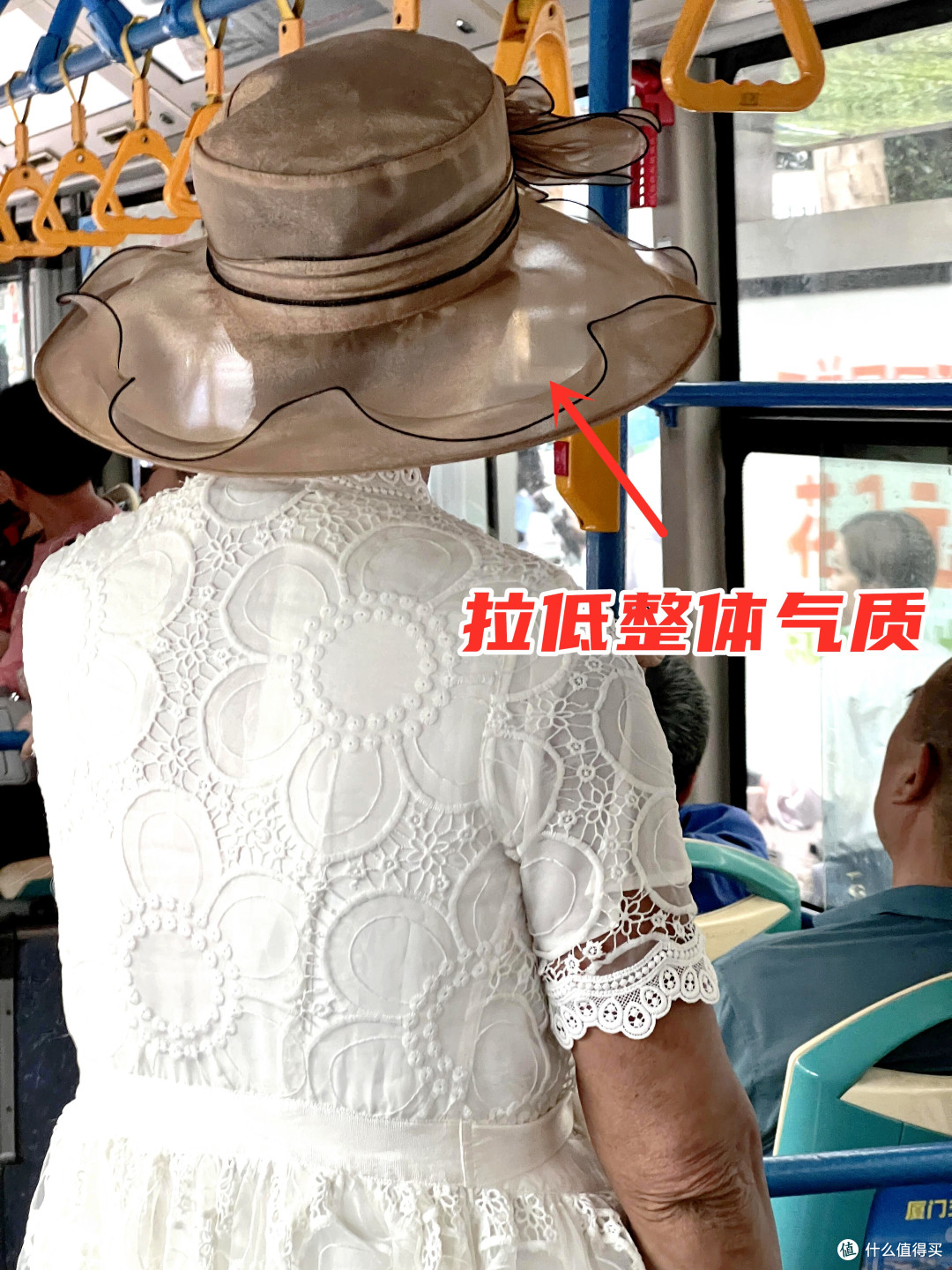 4个“曾经很火,如今土掉渣”的配饰,劝你快扔掉!没气质显廉价
