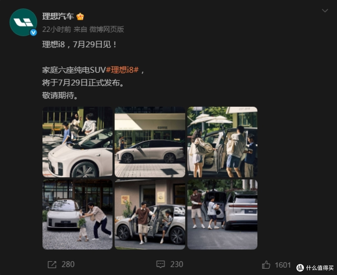 微信截图_20250710183608.png