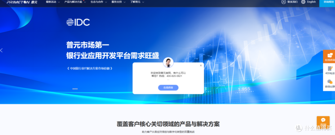 企业数据开发治理：13款指标管理平台功能对比