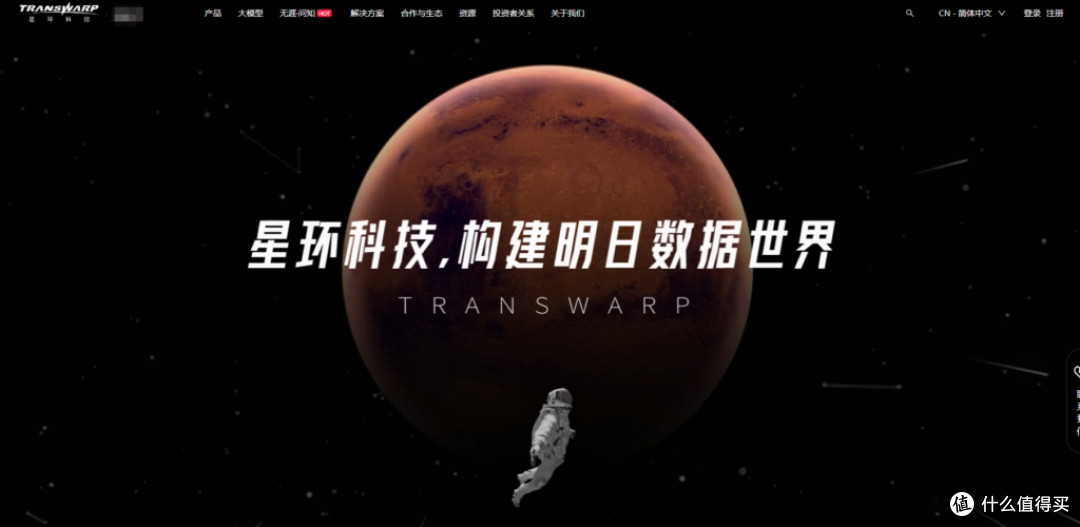 企业数据开发治理：13款指标管理平台功能对比