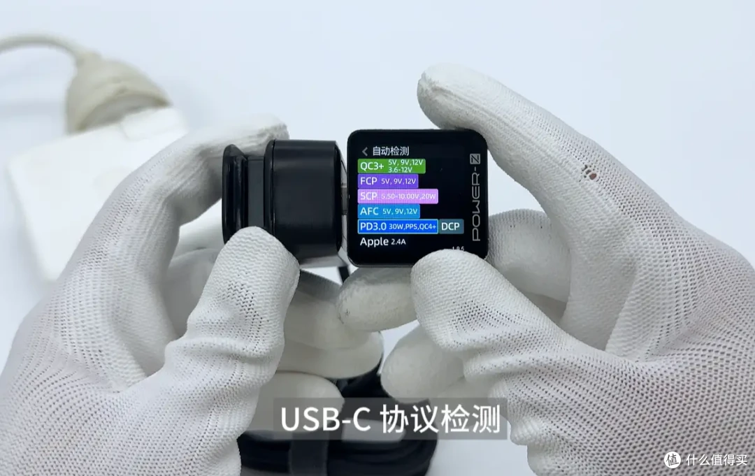 背夹式PDLINK 60W 2C2A 协议转换仪:兼容性优秀,可拓展多个接口