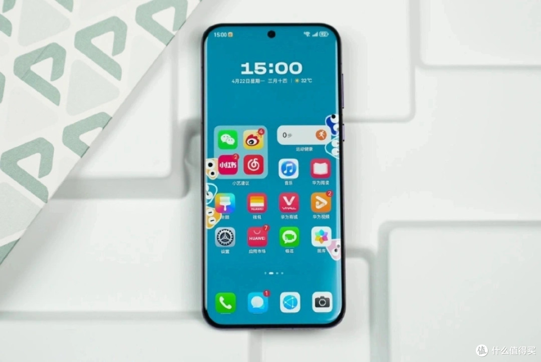 华为终于“摊牌了”,12GB+1TB跌价2000元,麒麟9010+超聚光三摄