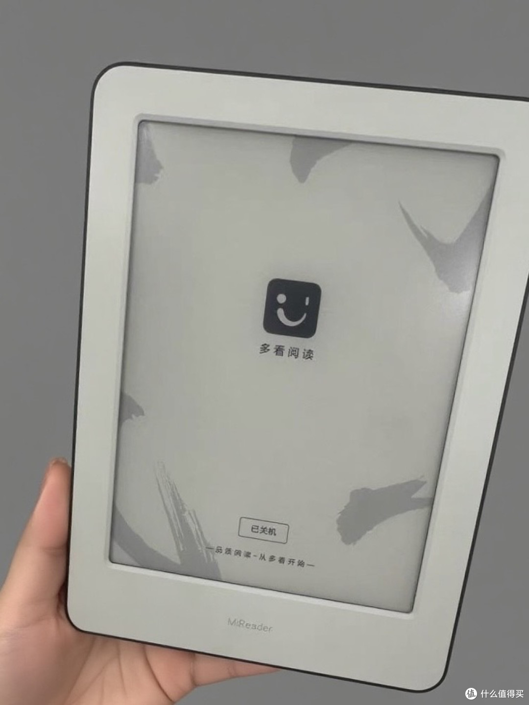 小米电纸书:随身携带的精神避风港