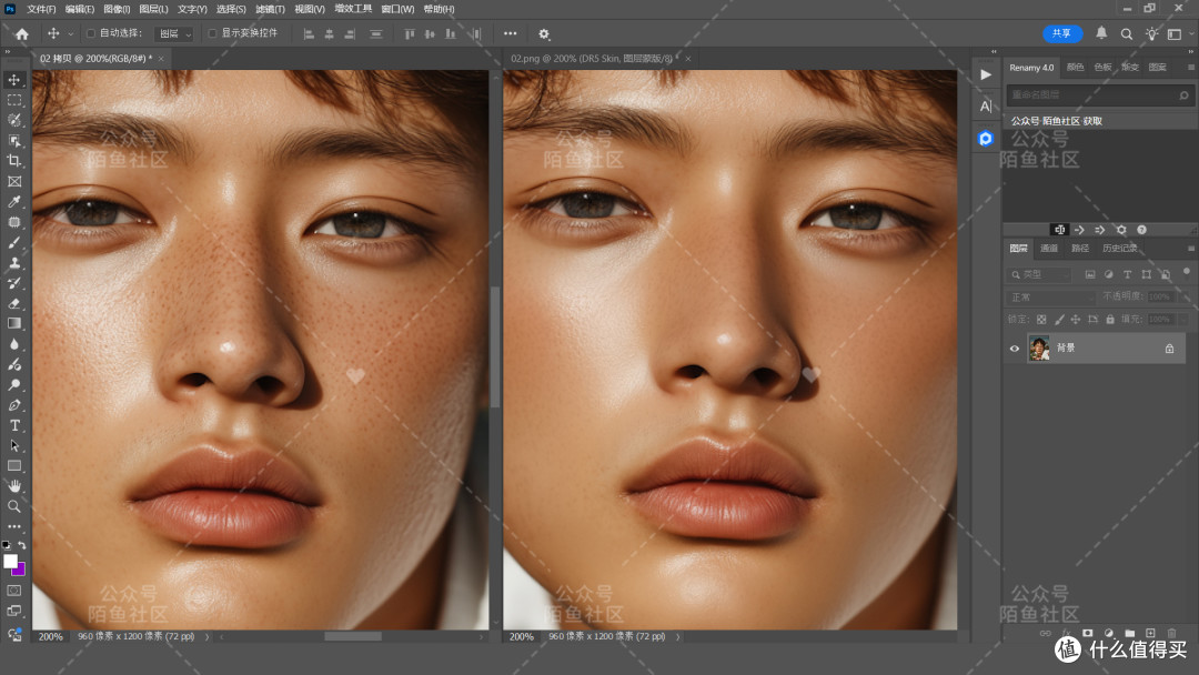 最新中文版Retouch4me智能AI一键人像祛痘磨皮统一肤色PS修图插件