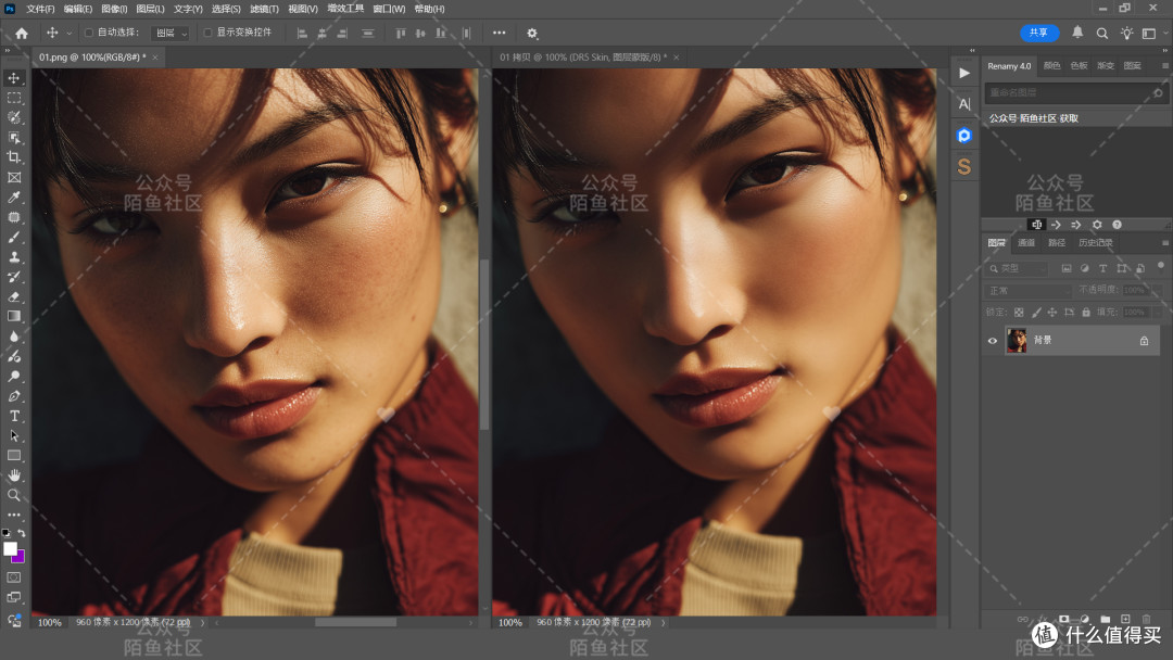 最新中文版Retouch4me智能AI一键人像祛痘磨皮统一肤色PS修图插件