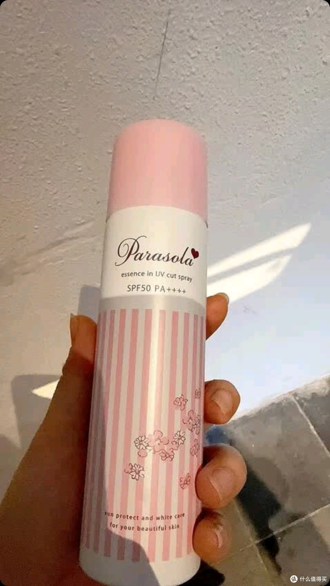 我的夏日防晒续命喷雾,喷一喷就能安心出门!