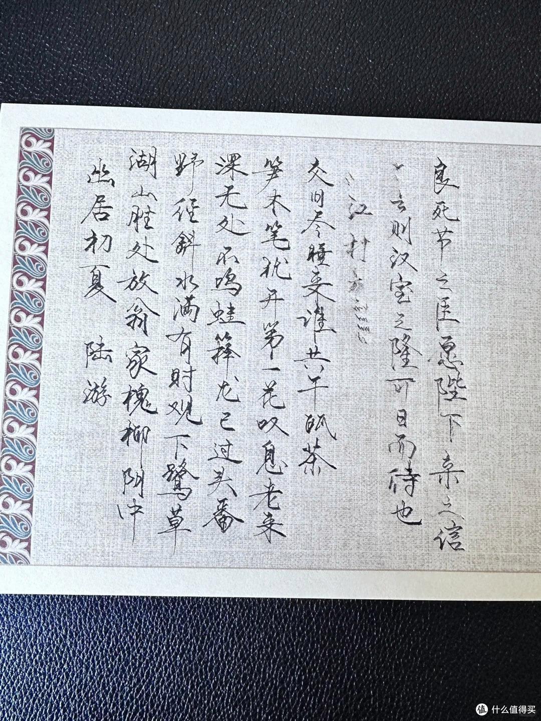 看了北京一退休大爷的家,才知道什么叫高级,一进屋就被治愈了!