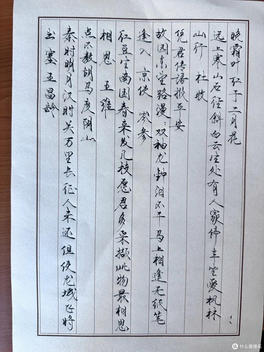 看了北京一退休大爷的家,才知道什么叫高级,一进屋就被治愈了!