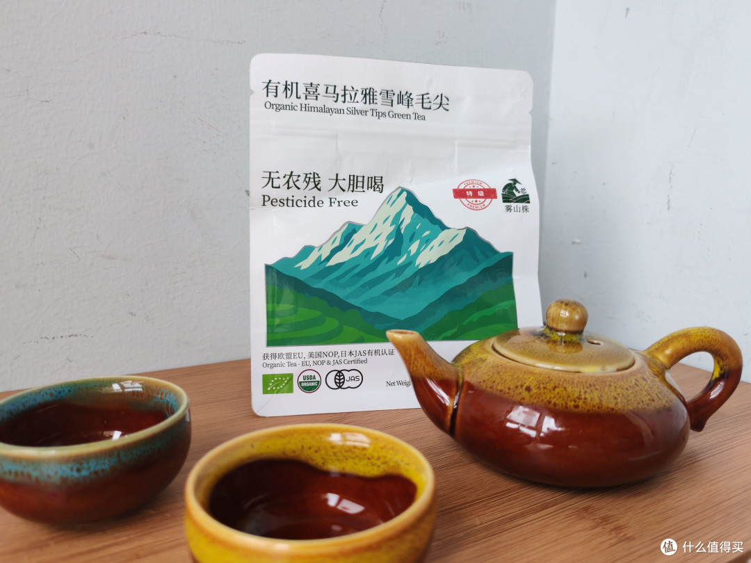 无农残，真有机，喜马拉雅雪峰毛尖，茶，爽