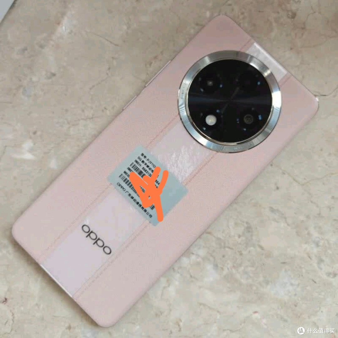 OPPO A3 Pro 5G:卓越耐用与性能