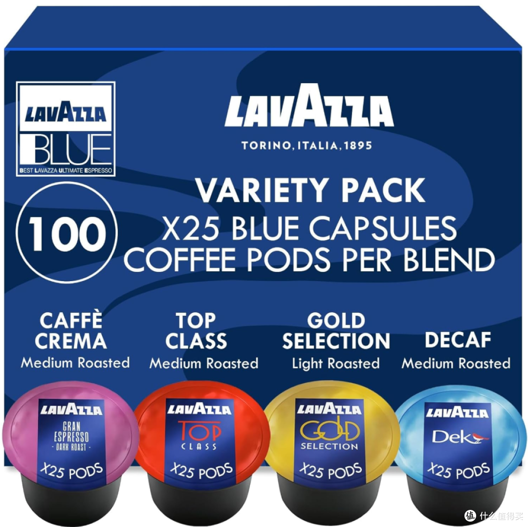 lavazza BLUE胶囊属于哪类？它和奈斯派索胶囊系统有何区别？