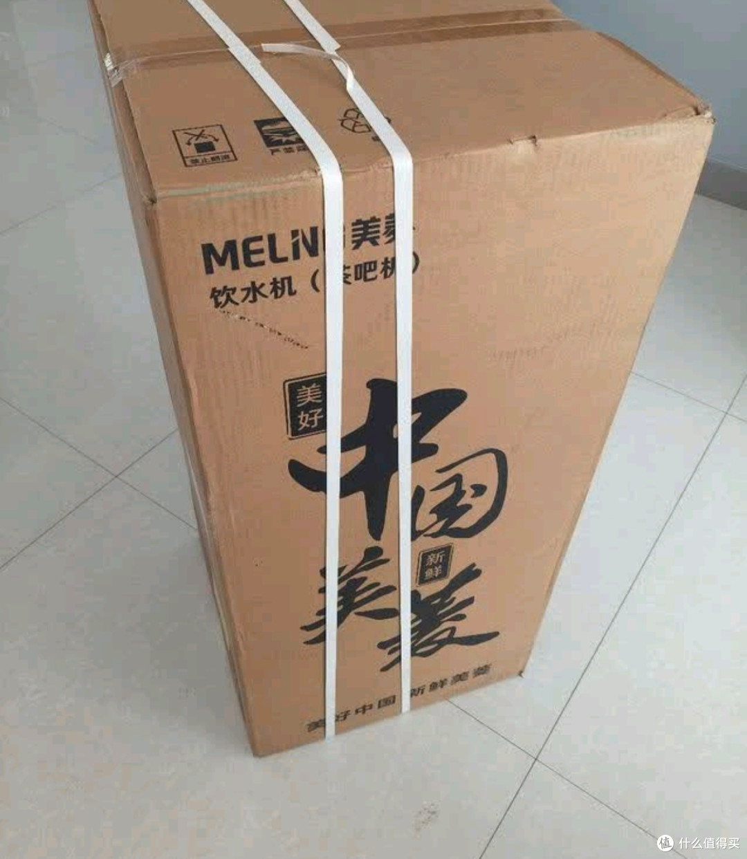 美菱MY-A09茶吧机:高端设计多功能