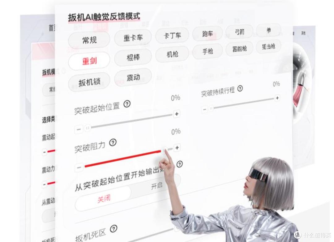 全方面无短板游戏手柄全网上线,北通鲲鹏70新外观公布