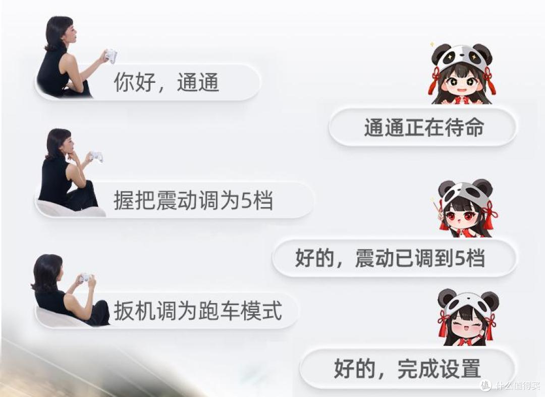 全方面无短板游戏手柄全网上线,北通鲲鹏70新外观公布
