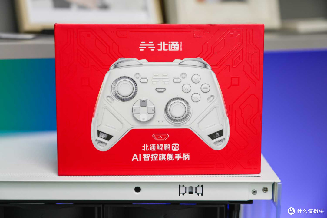 次世代手柄标杆，深度体验北通鲲鹏70AI智控旗舰手柄
