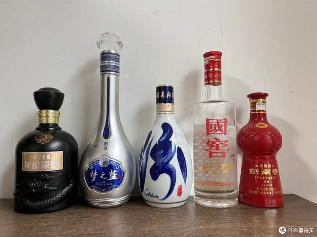 如果茅台酒跌破1000元,你还会买吗?