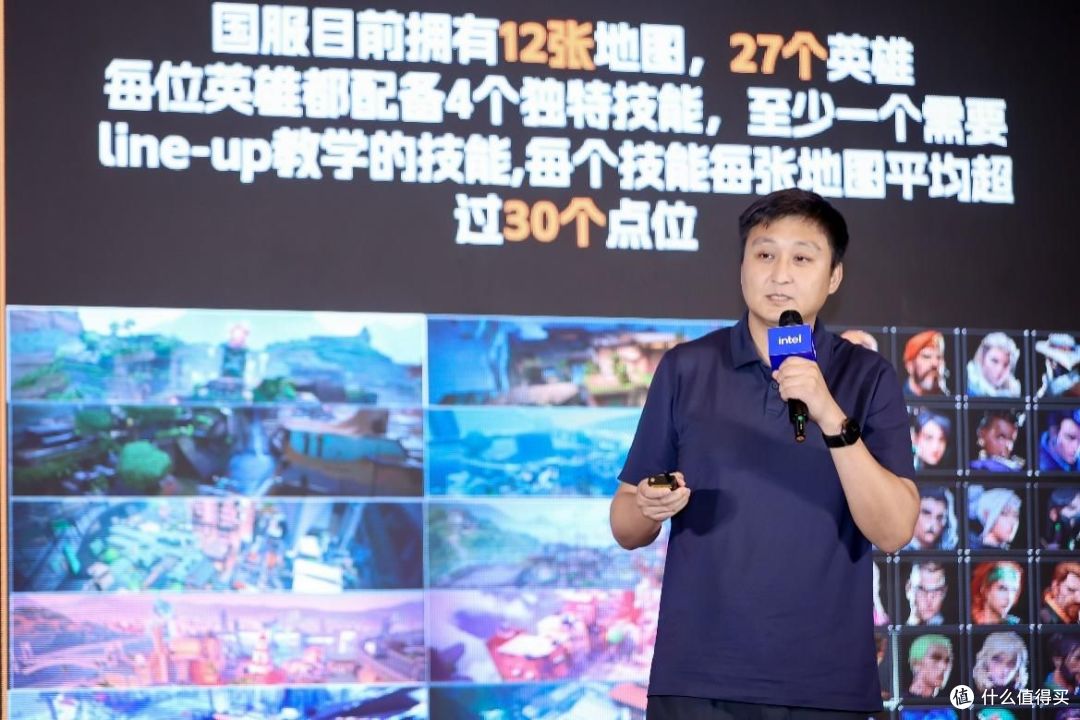 英特尔重磅发布 AI 游戏助手开发套件 重塑游戏生态新体验