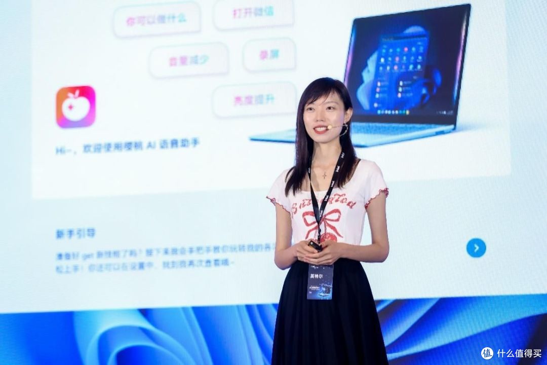 英特尔重磅发布 AI 游戏助手开发套件 重塑游戏生态新体验