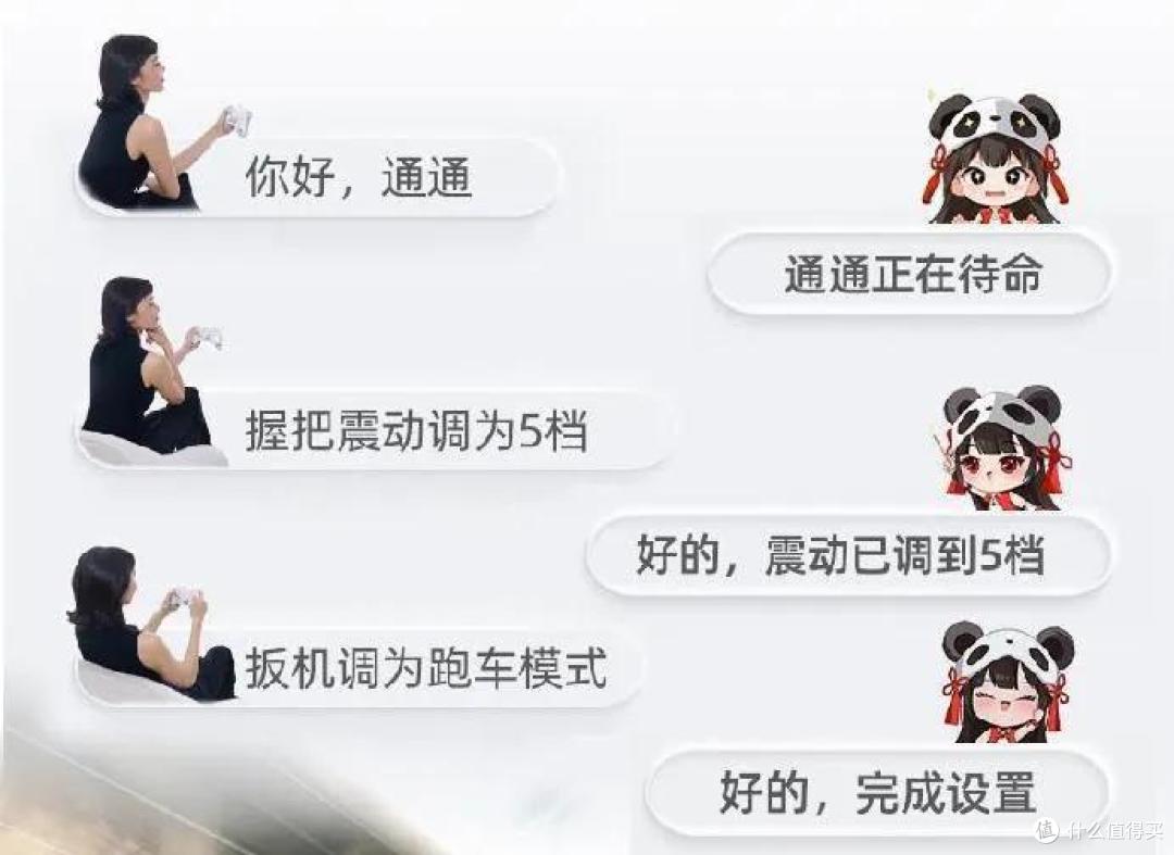 北通鲲鹏70旗舰游戏手柄震撼登场 新品预售全面开启