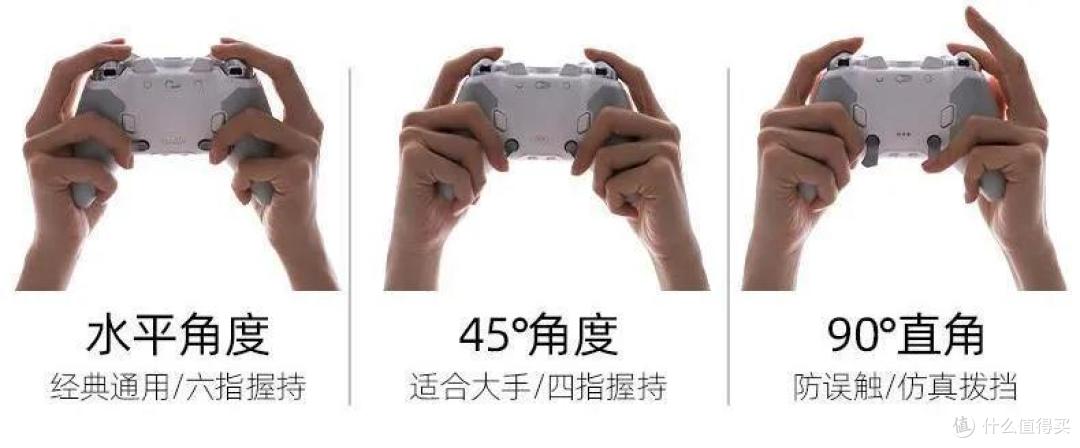 北通鲲鹏70旗舰游戏手柄震撼登场 新品预售全面开启