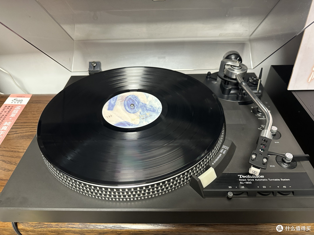 黑胶唱机怎么选?Technics SL-1900,聆听昭和年代温暖的声音