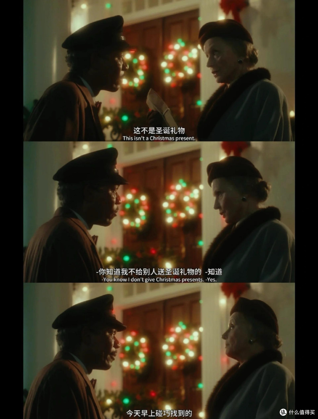 时光里的优雅与尊严——《为黛西小姐开车》中的生命对话