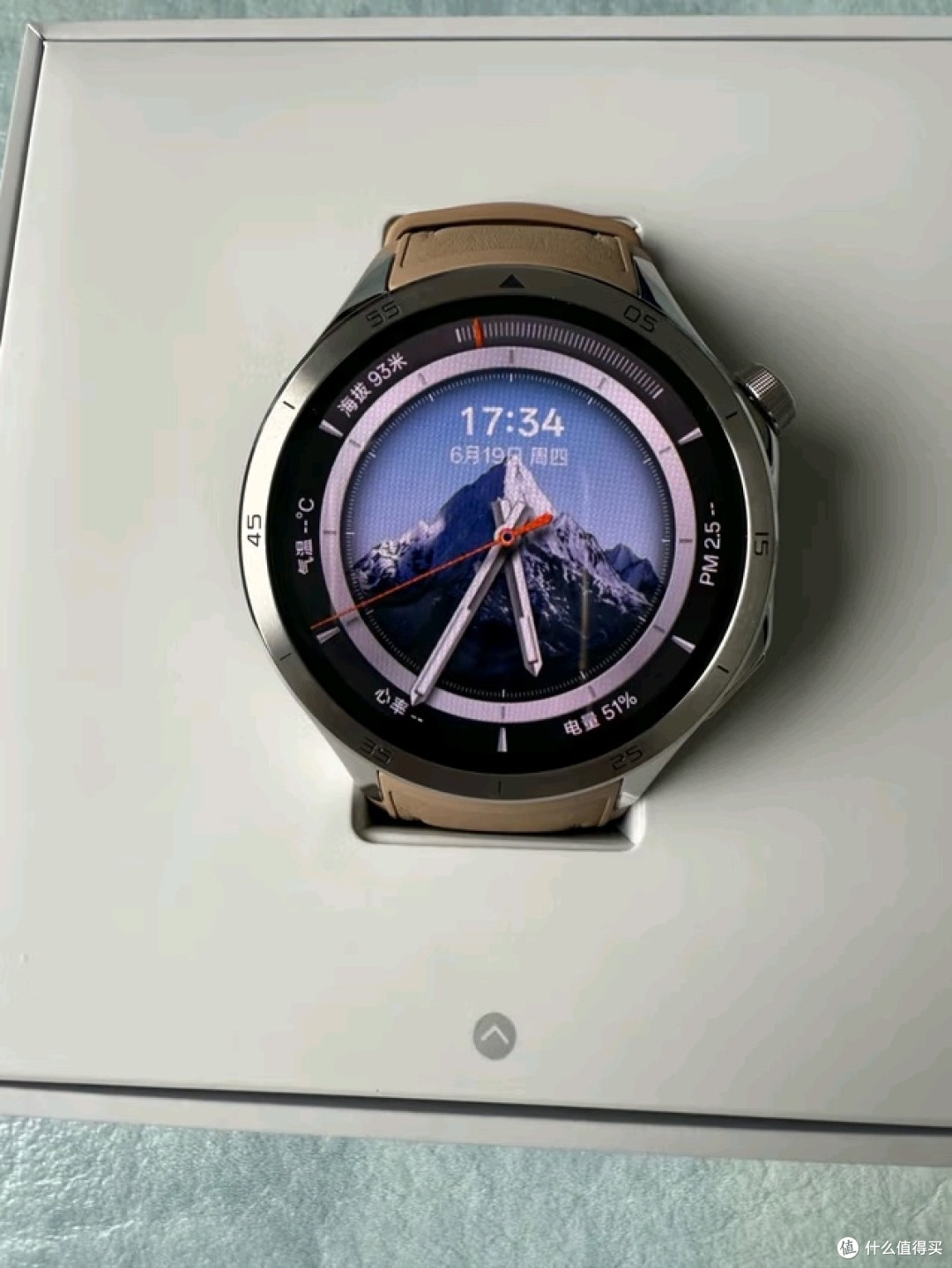 从小米手环4到OPPO Watch X2:一次真正意义上的“跨越式升级”