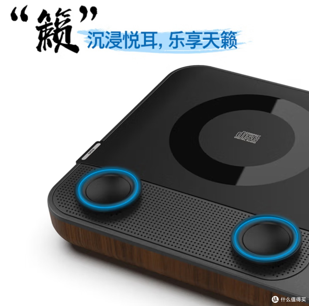 邂逅飞利浦EXP5608潮品CD机,开启音乐新旅程
