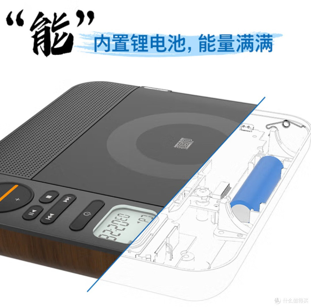 邂逅飞利浦EXP5608潮品CD机,开启音乐新旅程
