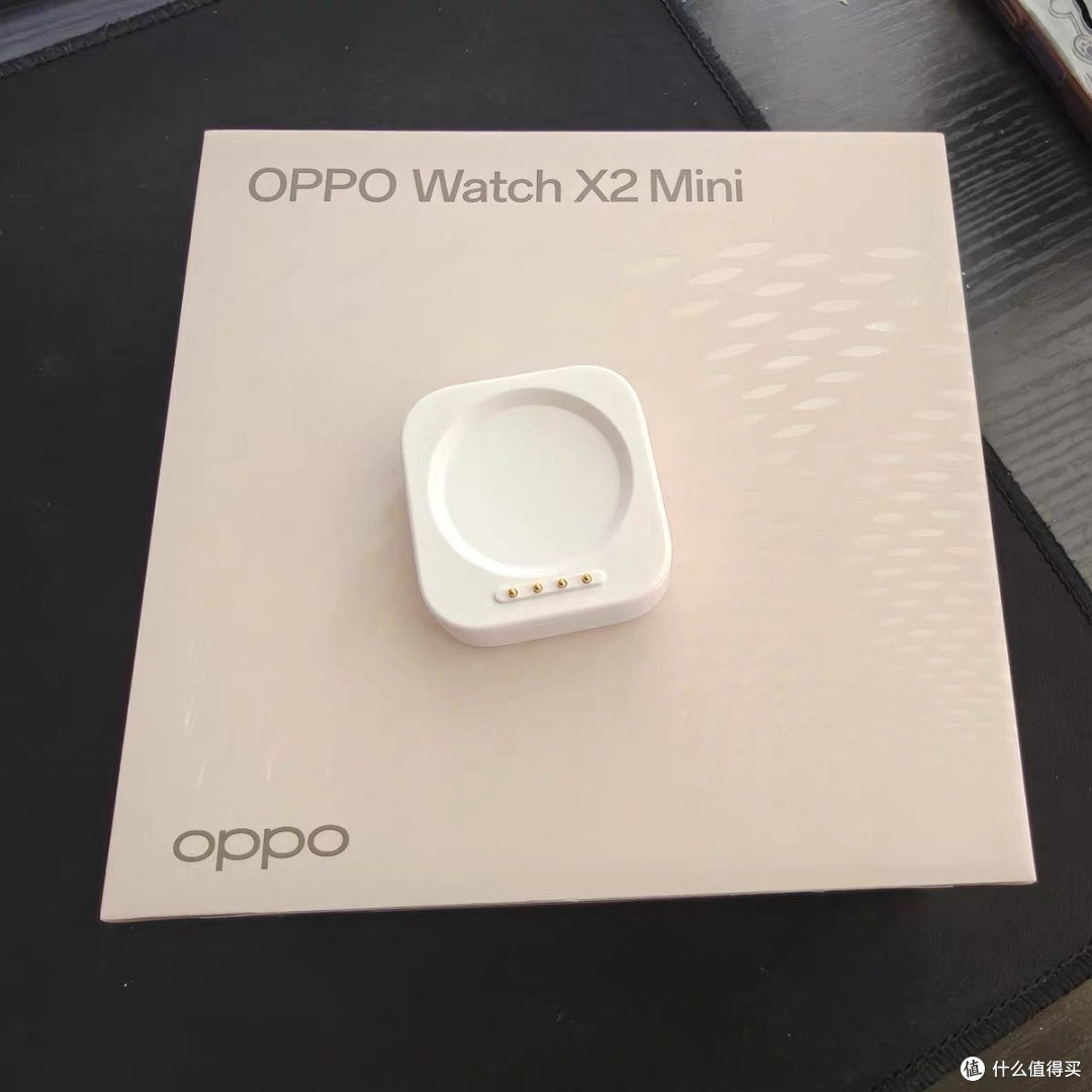 OPPO Watch X2 Mini 实际体验：智能穿戴的全新选择