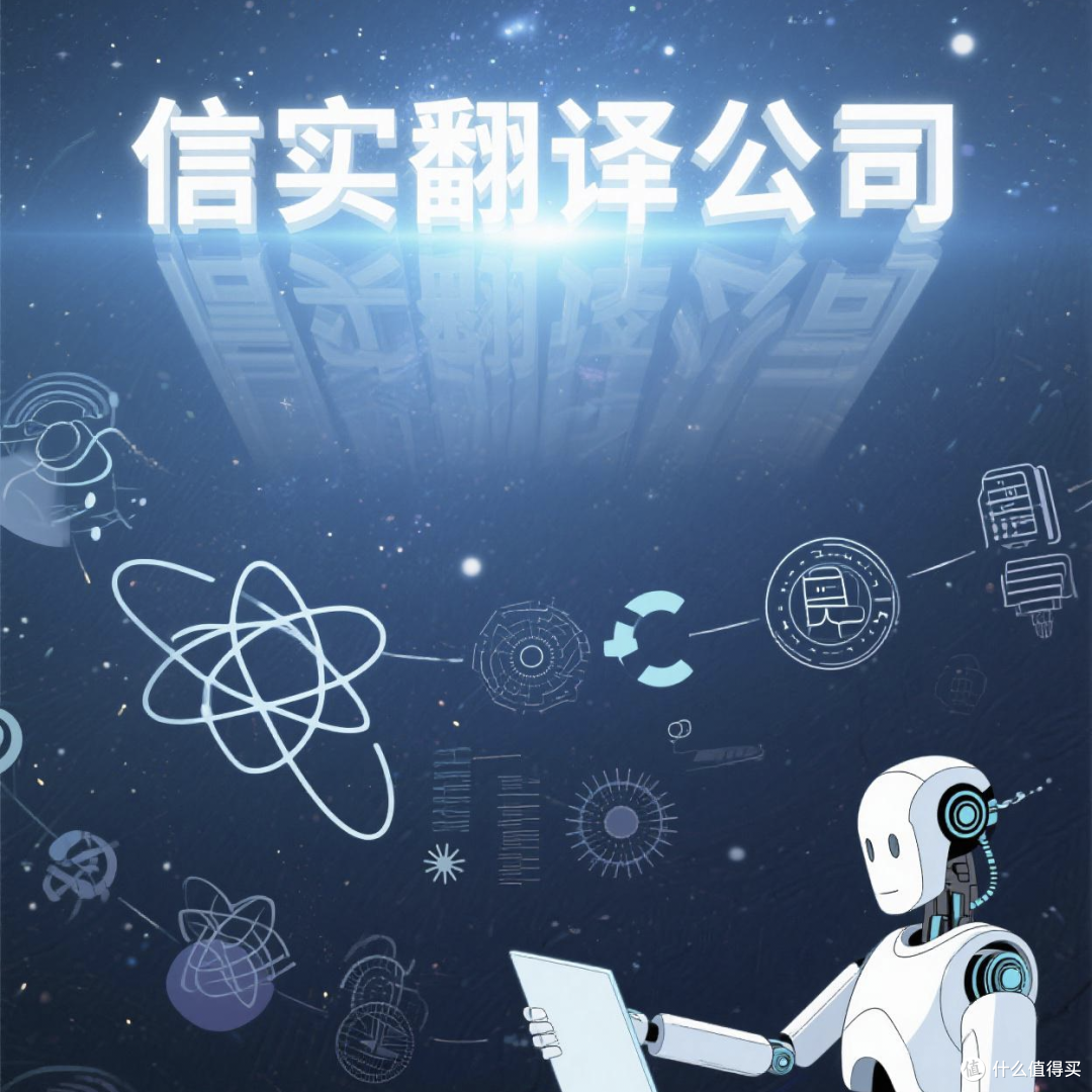 解析 MTI 学位：翻译人才培养与行业发展的桥梁