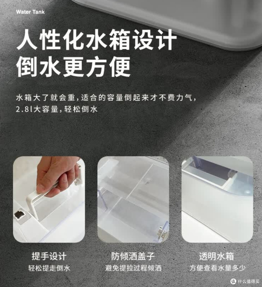 达氏Dustie除湿机：家庭干燥生活的守护者