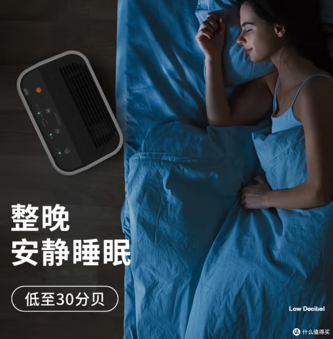 达氏Dustie除湿机：家庭干燥生活的守护者