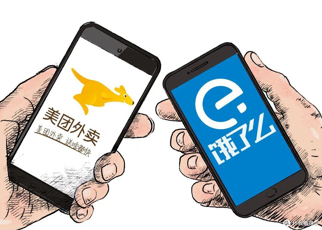 外卖大战白热化，谁在为 “0 元奶茶” 买单？