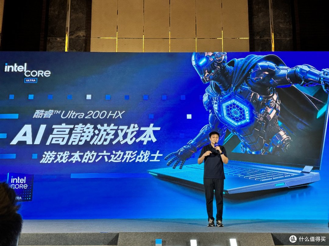 英特尔发布AI高静游戏本,这才是真正的六边形战士
