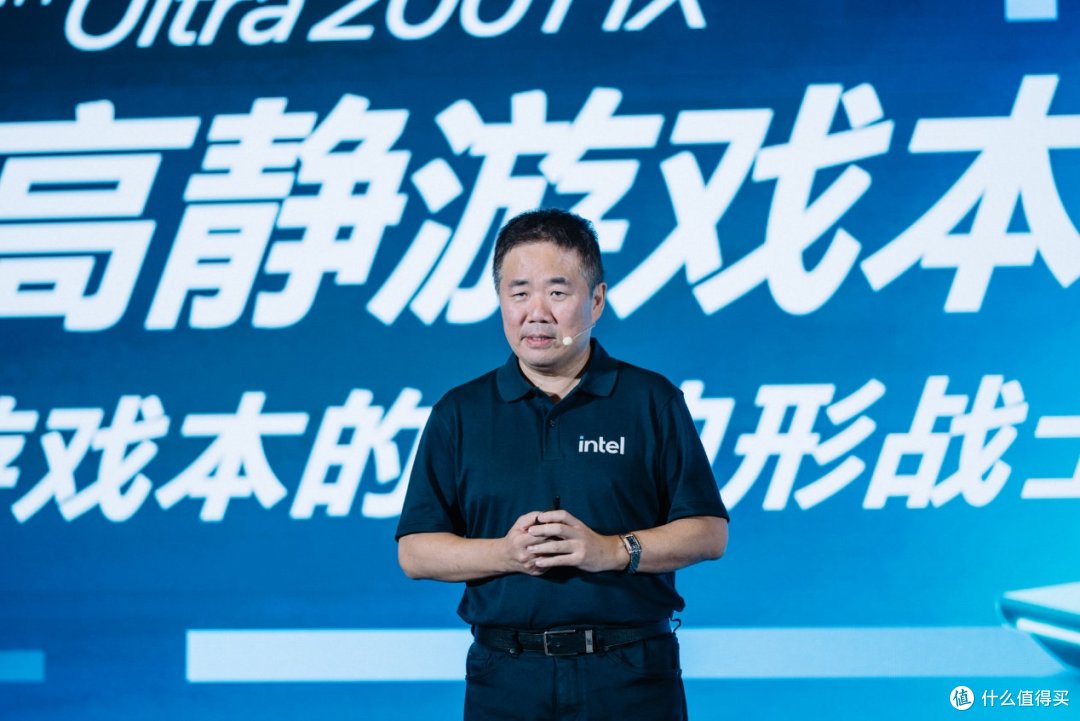 英特尔发布AI高静游戏本,这才是真正的六边形战士