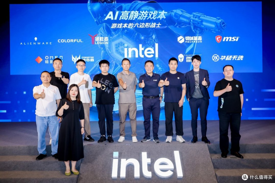 英特尔发布AI高静游戏本,这才是真正的六边形战士
