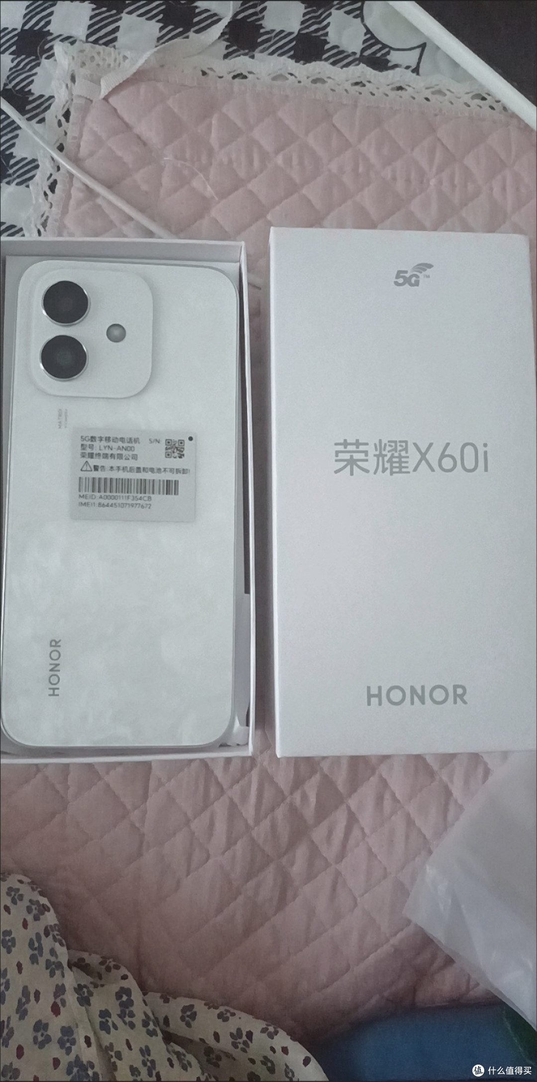 数码“智商税”踩坑记:荣耀X60i让我明白实用比噱头更重要