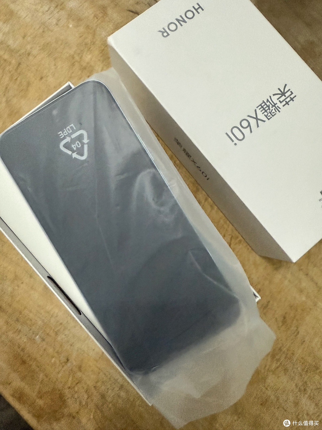 数码“智商税”踩坑记:荣耀X60i让我明白实用比噱头更重要