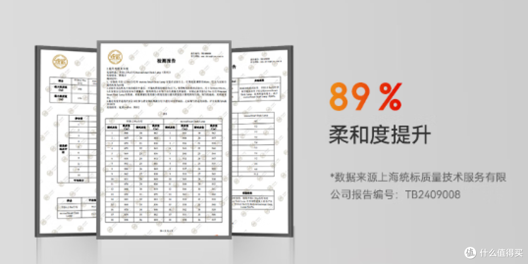 小学生台灯哪个品牌更护眼耐用?大神级测评推荐,实测哪款值得买