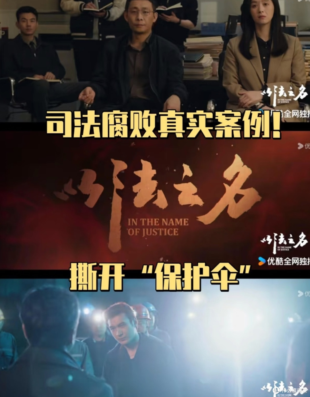 暑期热门影视综补完指南,拯救你的无聊假期