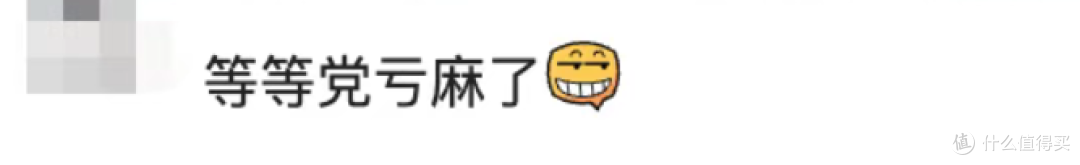 苹果官宣全面降价,又降2149!把网友都整不会了!
