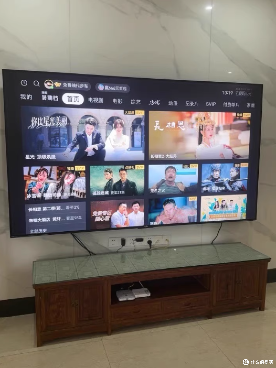 康佳 G7 Pro 100英寸液晶电视机:开启极致视听盛宴