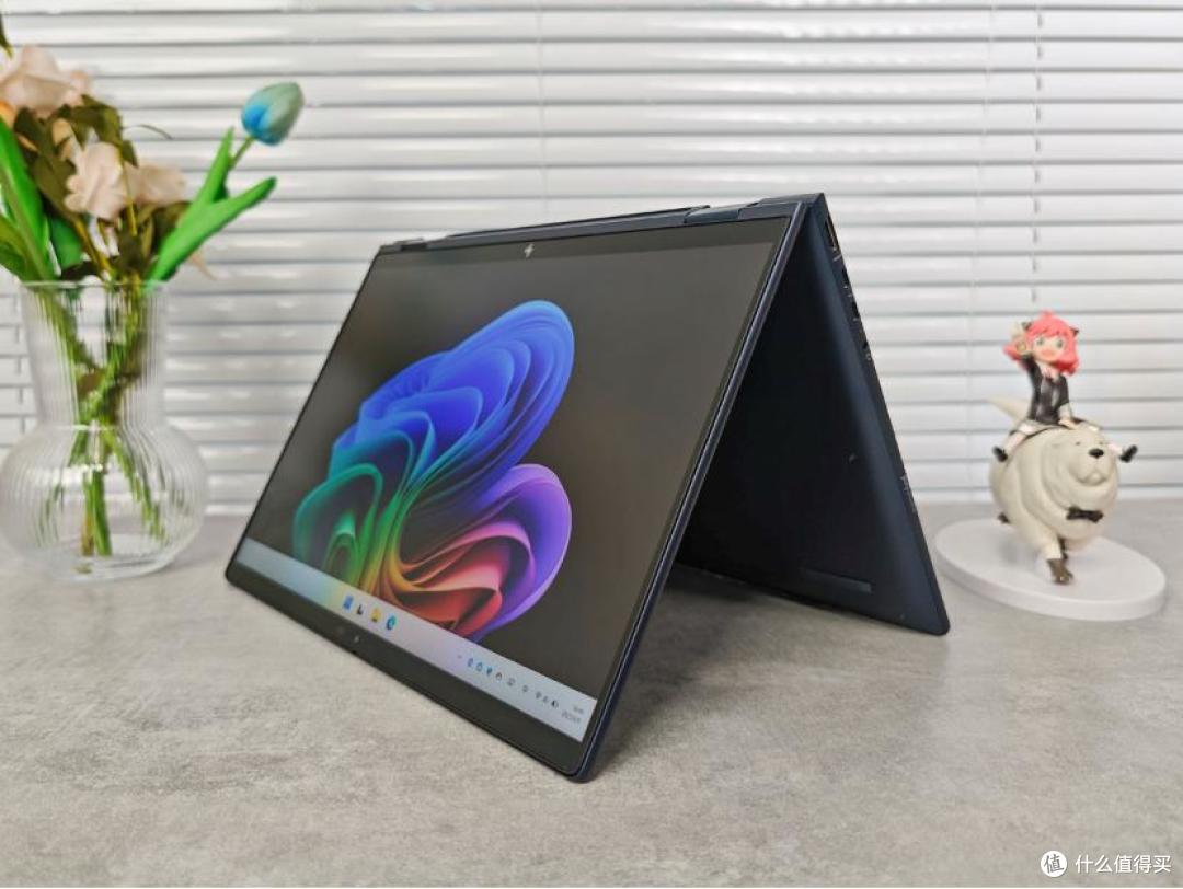 惠普EliteBook X Flip G1i评测:AI体验再进化,性能能效双提升