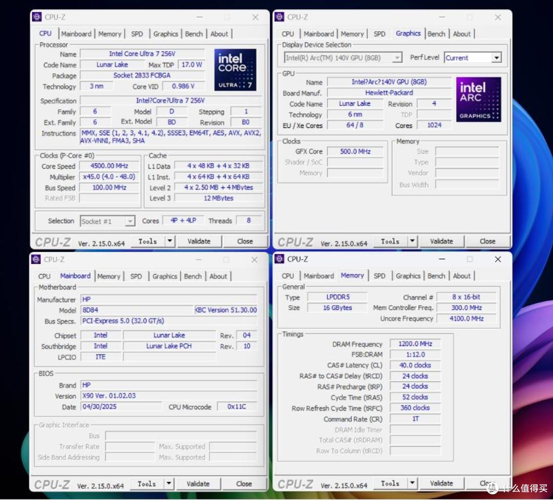 惠普EliteBook X Flip G1i评测:AI体验再进化,性能能效双提升