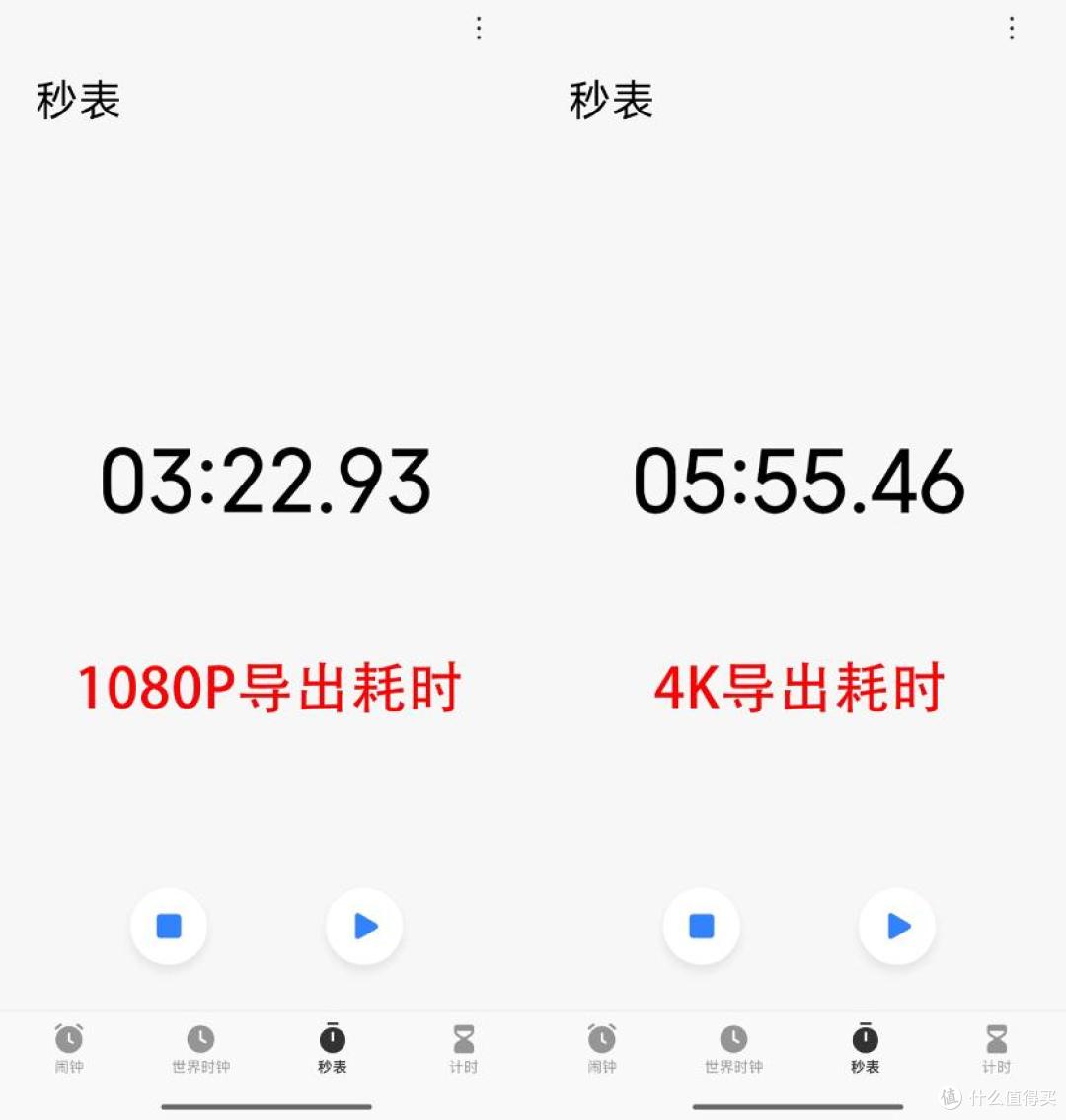惠普EliteBook X Flip G1i评测:AI体验再进化,性能能效双提升