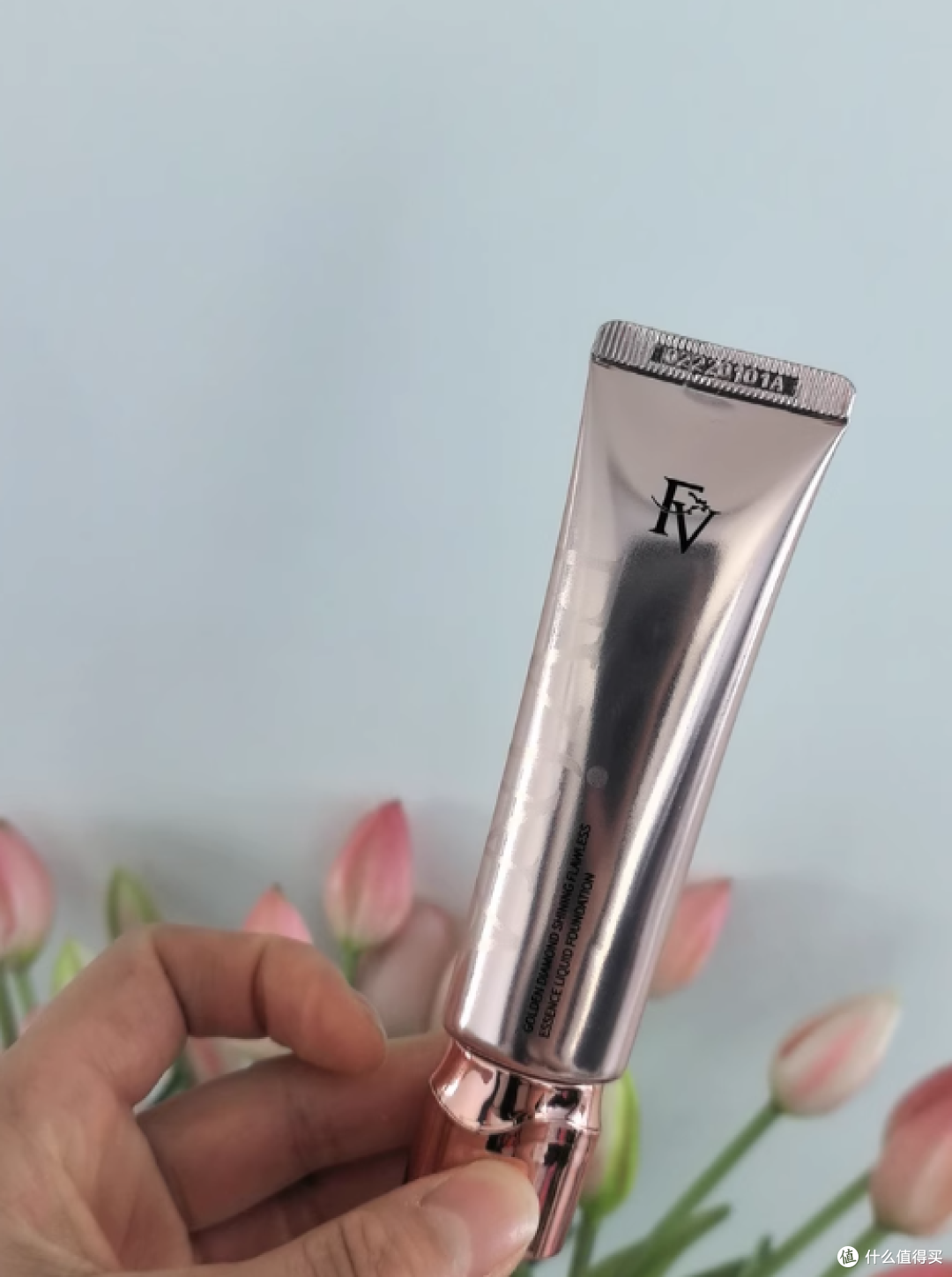 FV 金钻光璨无瑕精华粉底液：底妆新宠，点亮你的美