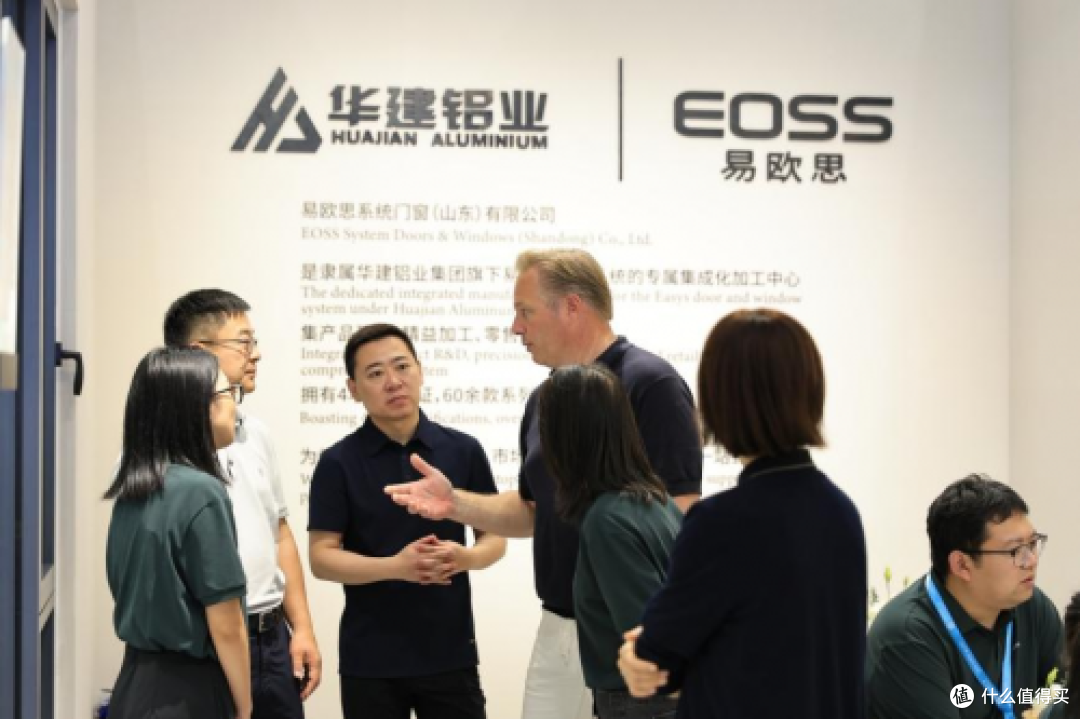 HOPPE好博亚太区总裁到访中国建博会(广州),共绘门窗新未来