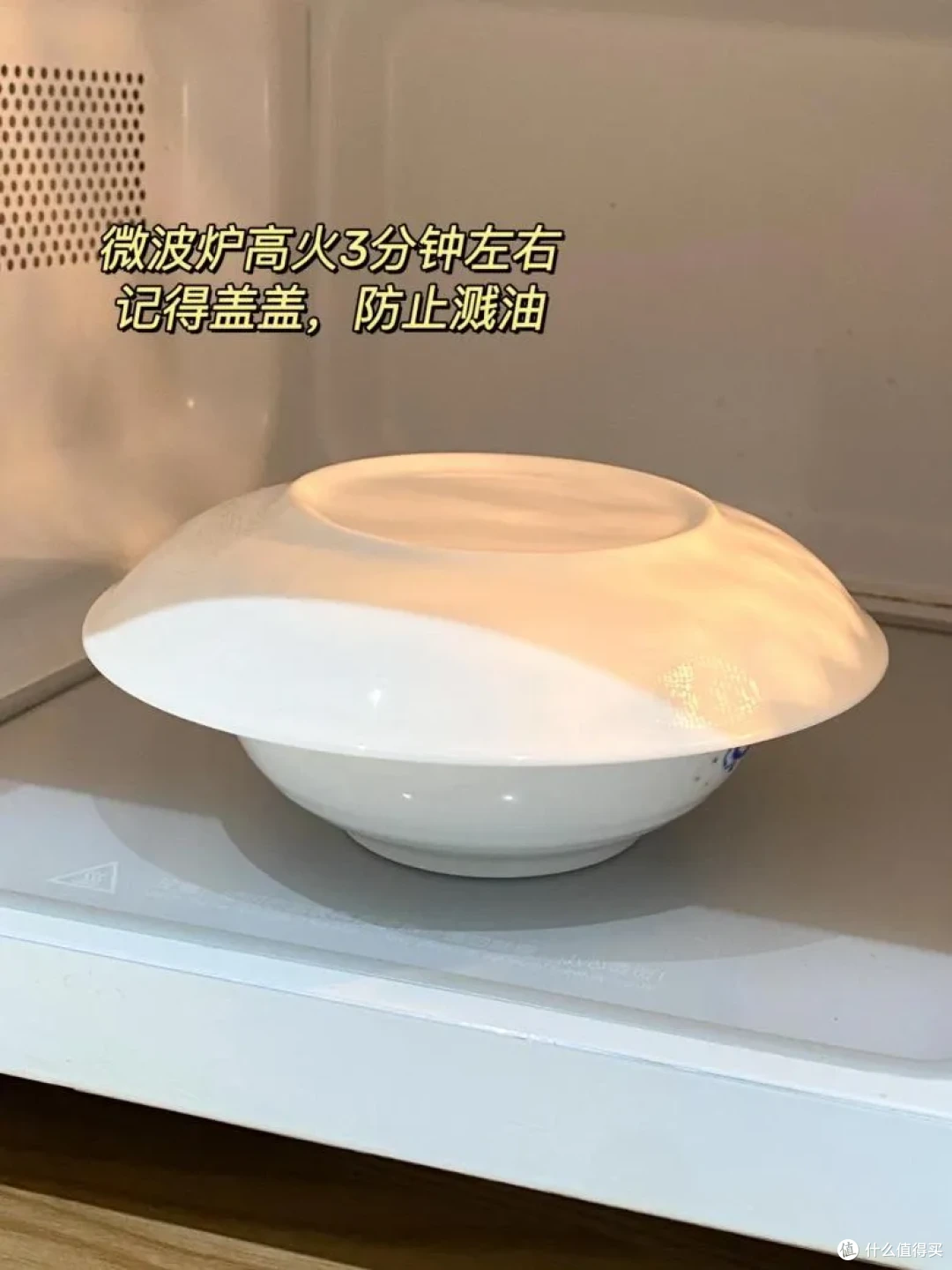 被「微波炉」的隐藏妙用惊呆了!从做饭到清洁,点子一个比一个绝
