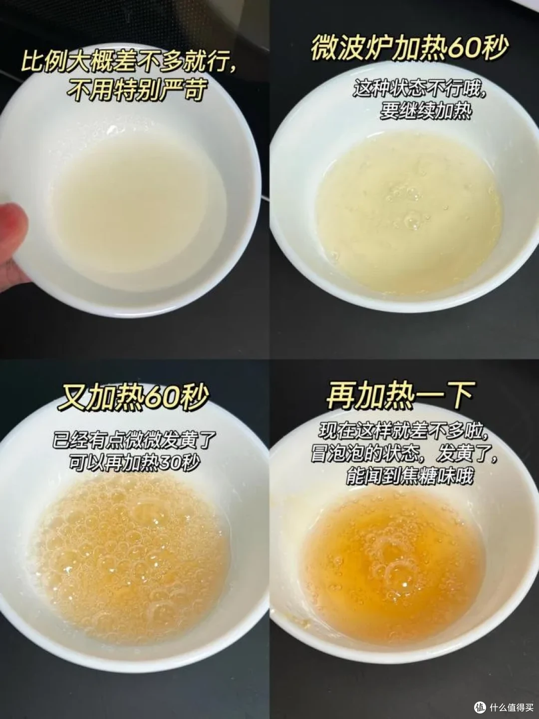 被「微波炉」的隐藏妙用惊呆了!从做饭到清洁,点子一个比一个绝